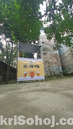 ফুডকাট ভ্যান